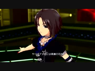 ACM（真センター）で オーバーマスター 【大会参加PV】