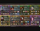 【LoV3】LoV3思考鈍行プレイングその１０【プラチナＥ】