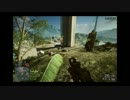 [BF4]突撃兵のFAMAS使い1 後編[PC]