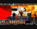 【Lov3】絶望起床 part6【オリハルC】