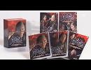 ナイトメア回BGM「殺陣」「出陣」「藍の舞」