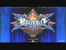 【五井チャリオット】10/14六方中学校卒業式大会Ｐａｒｔ1【ＢＢＣＰ】