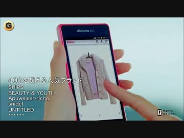 ドコモのＣＭで問題発言！？.wmv