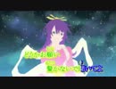 【画質が....இдஇ】君の知らない物語-Acoustic.ver- 【歌ってみた】