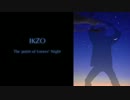 【IKZO】THE POINT OF IKZO NIGHT