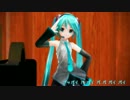 【MMD】 サヨナラ・グッバイ 【Appearance Miku】