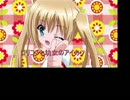 【アイドルマスター】ロリコンと幼女のアイカツ! part15