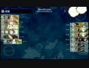 【艦これ】今日（2013/11/10）までのE4チャレンジ　67回目【記録】