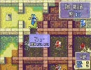 Fire Emblem 烈火的劍 2-6
