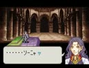 【改造】 ファイアーエムブレム 烈火の剣if ２６章外伝 part2 プレイ動画