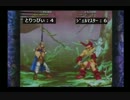 2013/10/27 中野TRF カオスブレイカー ｼﾞｪﾙﾏｽﾀｰVSといっぴぃ ガチ後半