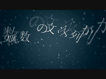 【APヘタリア人力】ヒーローと眉毛さんにハモってもらった