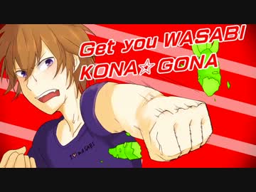 【ZOLA_PROJECT】山葵粉砕祭【勝手にＰＶ】