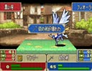 Fire Emblem 烈火的劍 2-8