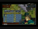ファイアーエムブレム聖魔の光石　非力な人たちで頑張る　17章