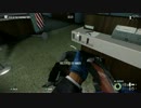 【Payday2】あなたのとなりのギャグボール Part0【ゆっくり実況】