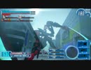 【18シージ】Skuldのガンスト報告書　番外編3