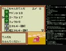 うんこちゃんのポケモンカードGB　Part19