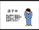 [ﾟДﾟ]＜はじめてのデビルメイクライ4　その6-3