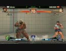 CapcomCup2013アジア代表決定戦 day3 Infiltration vs Dakou スパ4AE2012 part2