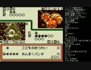 うんこちゃんのポケモンカードGB　Part22