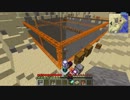 【minecraft】ゆっくりアリスのマイクラ観光S2part8【工業化MOD】