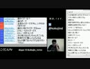 こくじんTV 【雑談】 5/5 2013.11.09