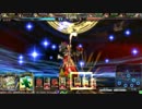【バハ紅蓮】　ジュリアちゃんは可愛い vol.4　【オリハルE】