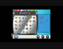 【ポケモンＸＹ】ミラクル交換を300回行ってみた【実験】