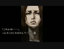 【平日定時放送】にわか乙の流行り神～警視庁怪異事件ファイル～Part12
