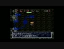 風来人になろうpart10