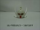 ∀ガンダムパチ組