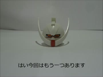 ∀ガンダムパチ組