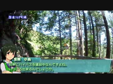 【くるm@s_4th】#217_低気圧ガール　その4
