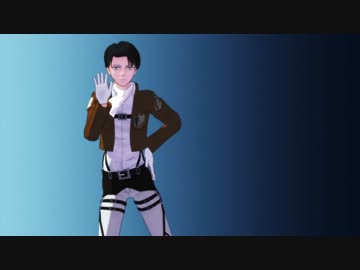 【進撃のMMD】兵長でTik Tokとか【ほぼカメラ固定】