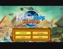 【ゆっくり実況】元素番号65のScribblenauts Unlimited016