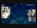 【艦これ】 E-4攻略 part3
