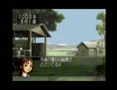 【挑戦状シリーズ】モンスターファームに挑戦の巻【part26】