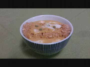 カツ丼を作ってみた。【和菓子】