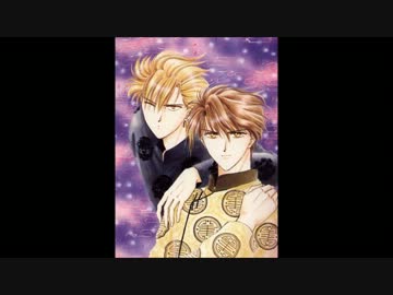 ふしぎ遊戯(CDブックVer) 足あとに開く花 宿南魏(鬼宿)＆翼宿