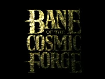 出された物は全部食べる ウィザードリィ6実況 Part01