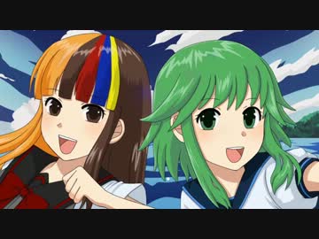 【GUMIギャラ子】未来Treasure/銀河方面P＠神野貴志