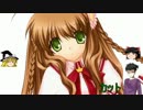 【BF】BFシリーズをやろうかねぇ【ゆっくり】