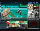 【ポケモンXY】自称中堅トレーナーのランダム対戦実況XY　Part1【フリ―】