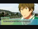 KP渚の泳がないFree! 卓（クトゥルフ神話TRPG） Part5