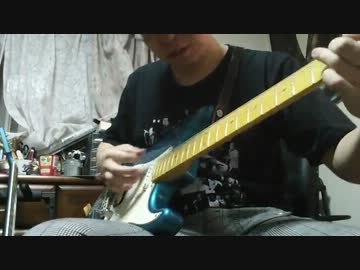 改造マーシャルとTwo Notes Torpedo LiveでVan HalenのEruptionを弾いてみた