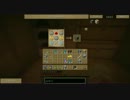 【Minecraft】蒸気エンジンで10万EU/t発電する！ Part1【ゆっくり実況】