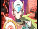 ロックマンX ゼロ