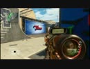 【CoD:BO2】はたやんのFFA Part10 "やっぱりDSRが好き"【PS3】