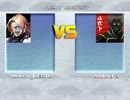 【MUGEN】ルガール2nd対無界3